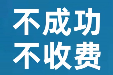 終本案件想恢復(fù)執(zhí)行可以嗎？