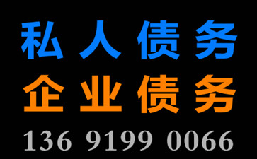 深圳法院起訴后對(duì)方?jīng)]錢(qián)歸還怎么辦