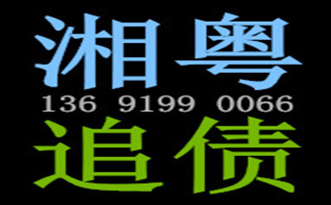 處對象騙取35萬不還上門還鬧事